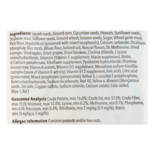 Ingredients and guaranteed analysis label for a food product on a white background