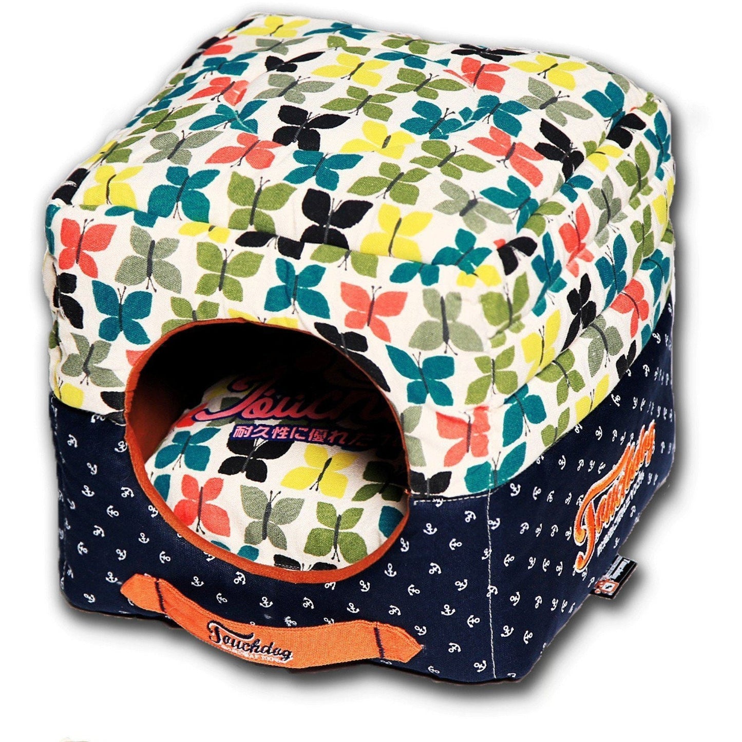 Colorful butterfly-patterned pet house with a visible brand logo on a white background