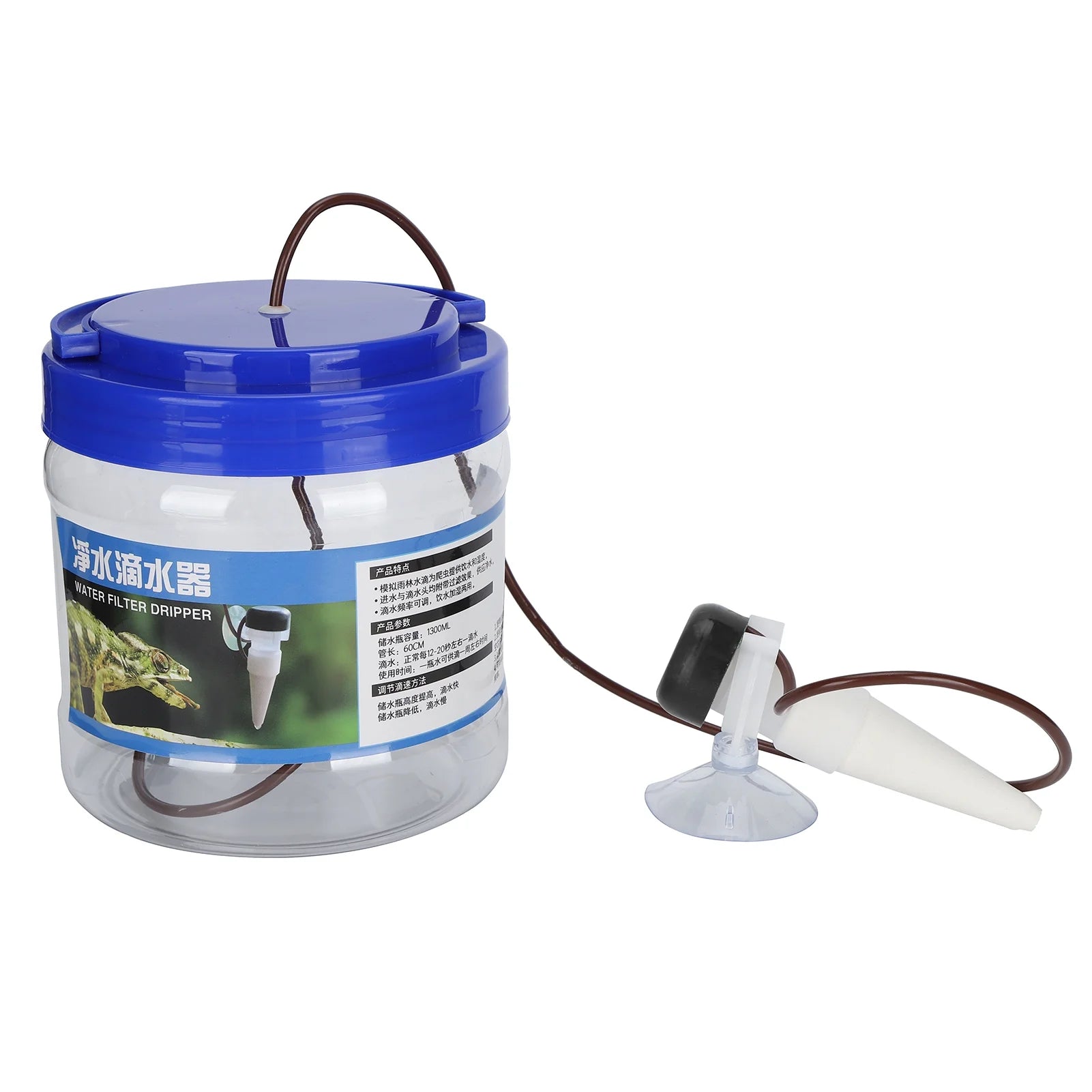 Clear container with blue lid and attached water filter on a white background