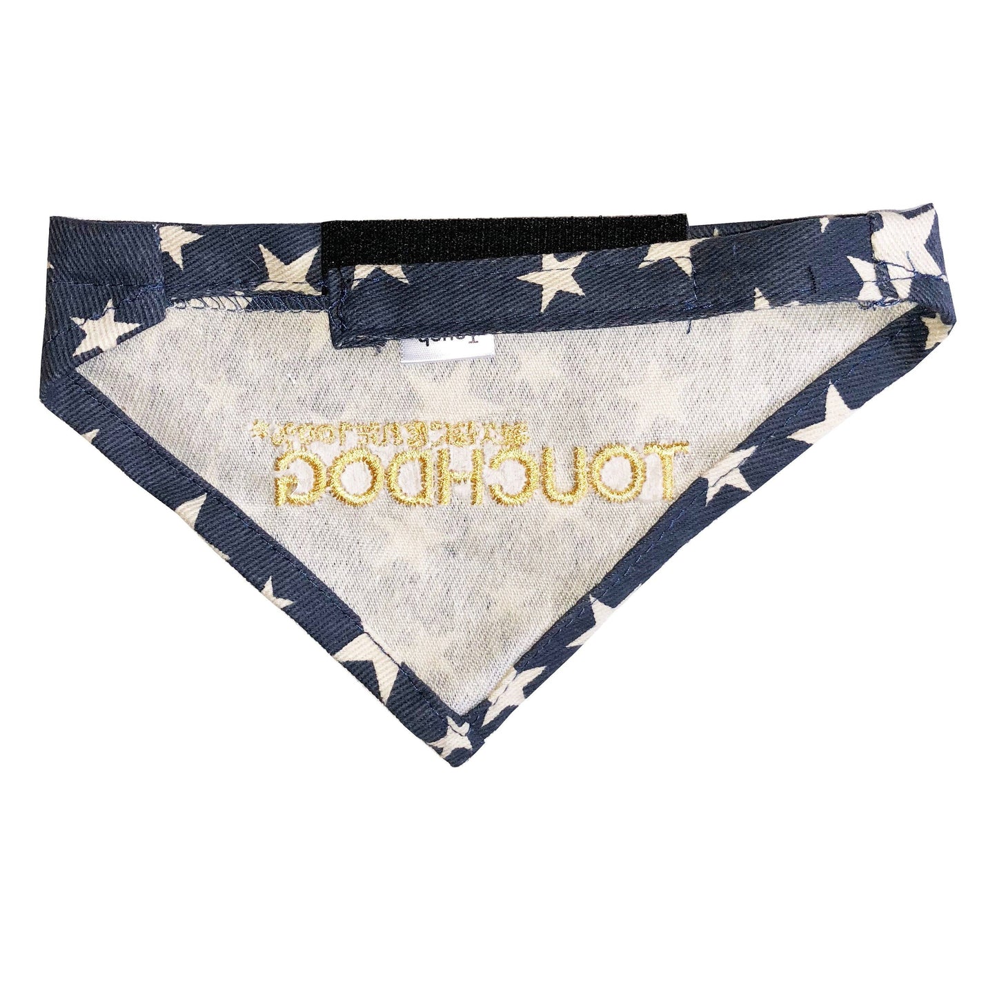 Dog bandana with American flag pattern and 'Touhou' text on a white background