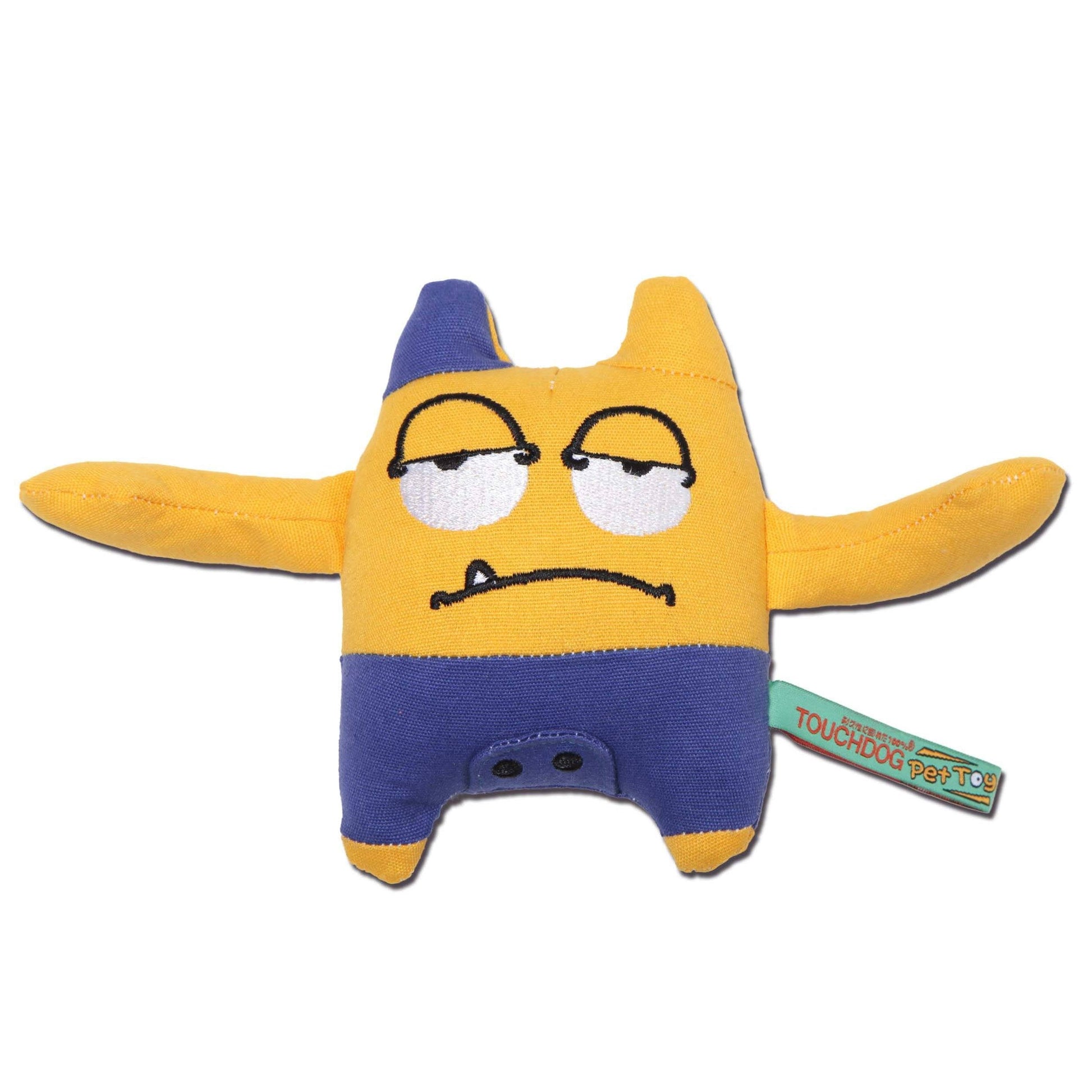 Yellow and blue plush toy with a sad expression on a white background